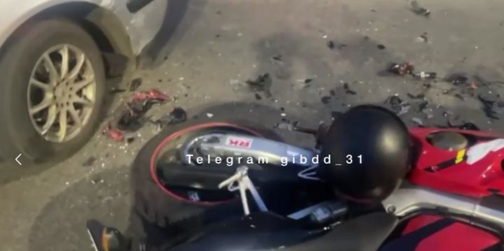 В Белгороде на Харгоре иномарка сбила мотоциклиста