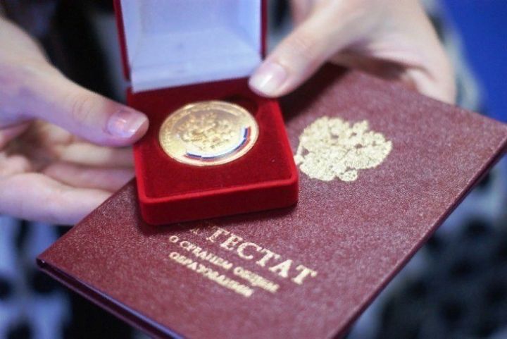 Белгородским медалистам заплатят за успехи в учебе