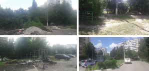 В Белгороде благоустроят сквер на проспекте Ватутина
