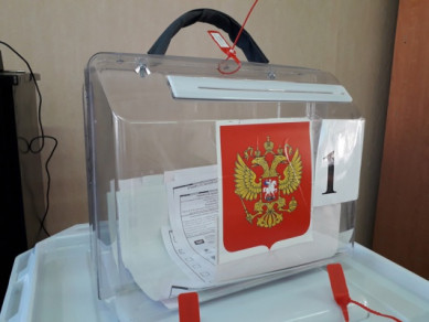 В состав Белгородской областной Думы войдет новая партия