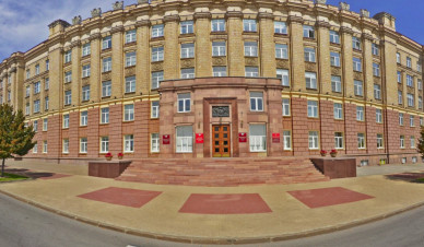 В правительстве Белгородской области произошли структурные изменения