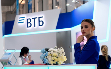 ВТБ втрое увеличил объем рефинансирования ипотеки в Белгородской области