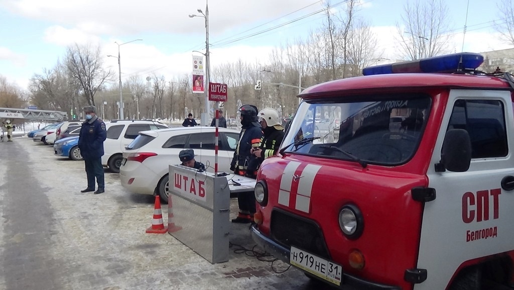 Эвакуация в белгородской области сегодня