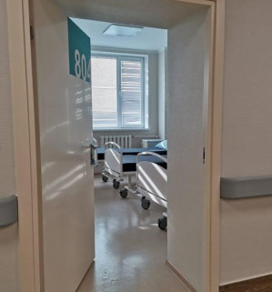 В Белгороде горбольница № 2 начала принимать пациентов