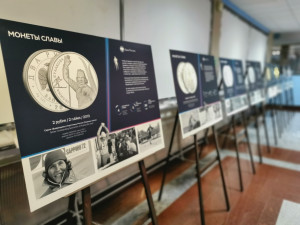 В Белгороде открылась фотовыставка монет об истории спорта