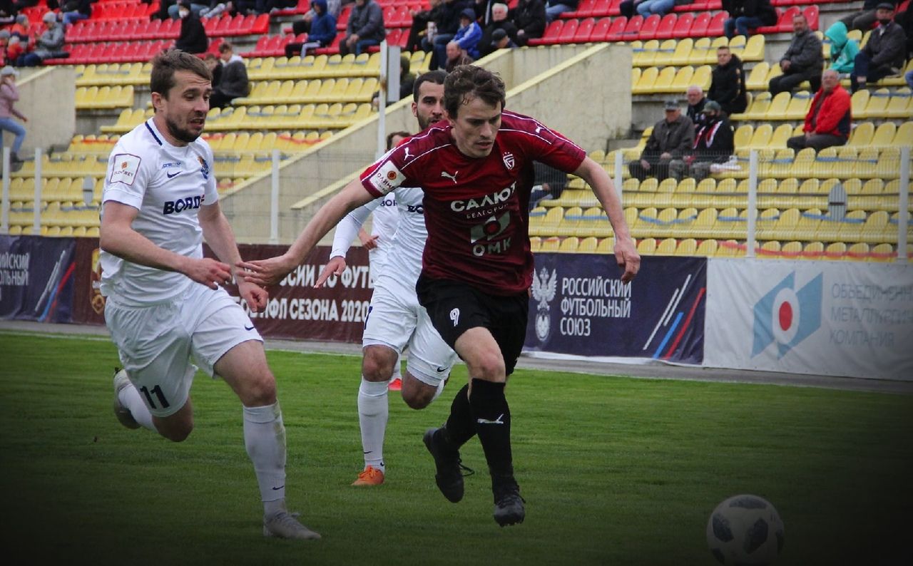 Белгородский ФК &laquo;Салют&raquo; уступил футболистам &laquo;Рязани&raquo;