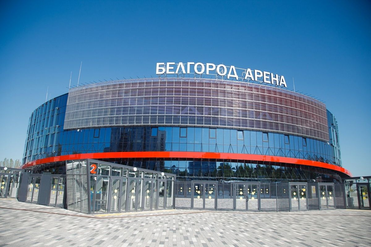 Подарки На Новый Год Белгород