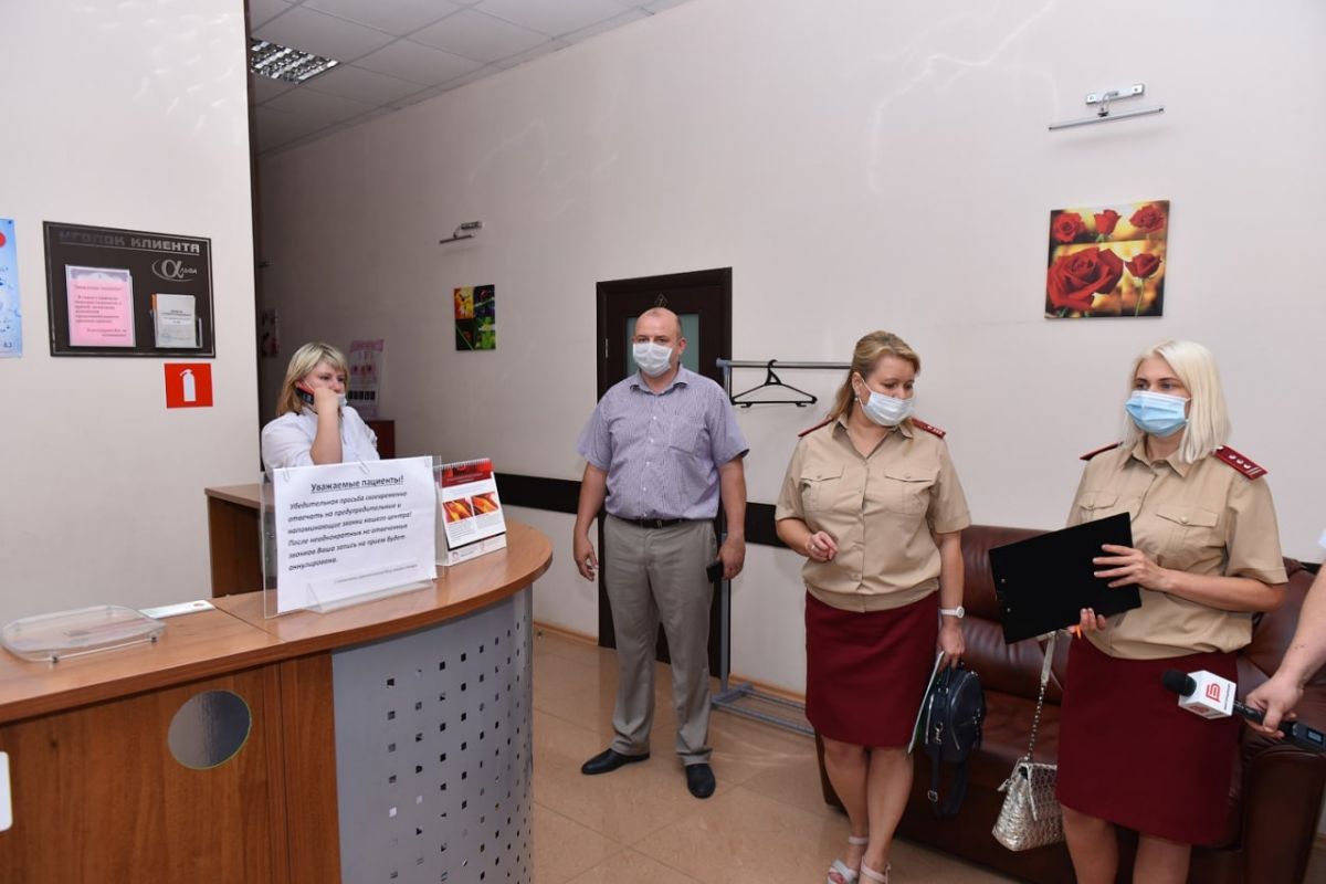 В Белгороде закрыли два торговых центра