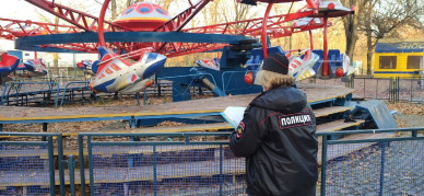 В Центральном парке Белгорода вновь побывали вандалы