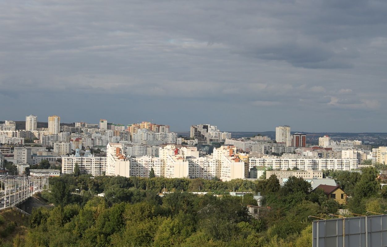 Белгород Фото Города 2022