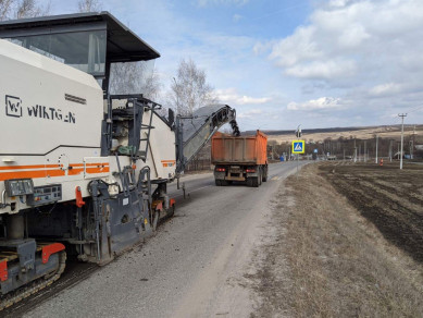 В Белгородской области отремонтируют дороги