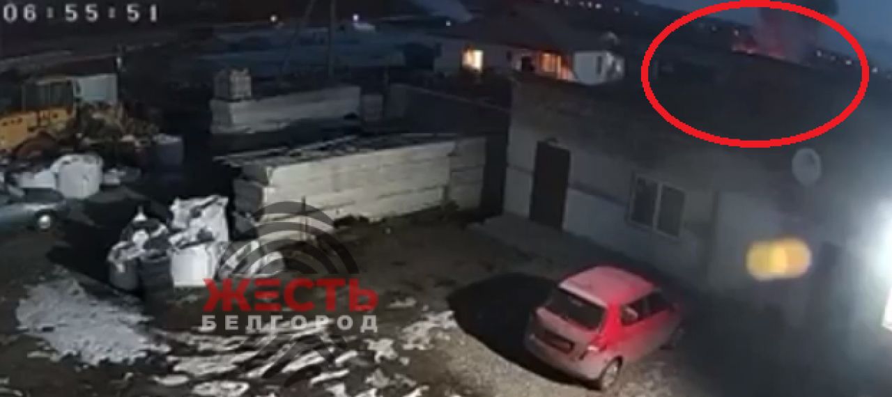 Теракт в белгороде сегодня последние новости