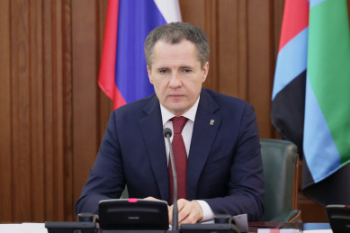 Белгородский губернатор выступил с новым обращением к гражданам