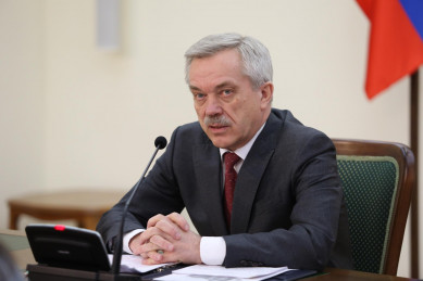 Экс-губернатор Белгородской области опубликовал обращение к землякам