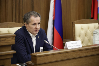 Белгородский губернатор выступил с обращением к гражданам