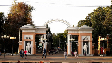 Белгородские власти пообещали облагородить Центральный парк