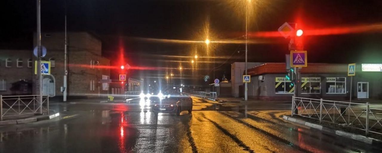 Что сейчас происходит в губкине белгородской. Сейчас что произошло в губкине. Происшествия белгород. Аварии на улице белгородская в губкине на. Что сейчас происходит в губкине белгородской.