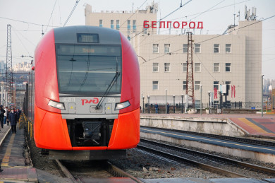 Из Белгорода в Москву назначили еще несколько поездов на праздники
