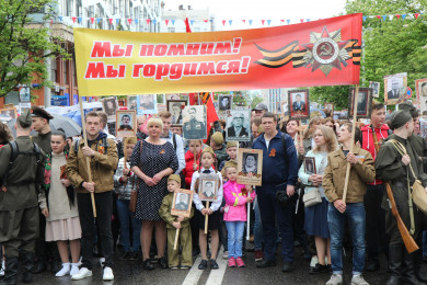 В Белгороде утвердили формат «Бессмертного полка»