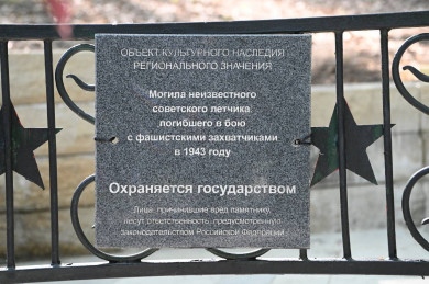 В Белгородской области ко Дню Победы отремонтировали два памятника