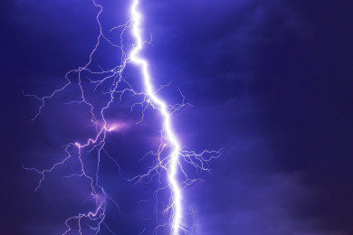 В Белгородской области объявили экстренное штормовое предупреждение