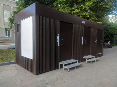 В центре Белгорода появились новые общественные туалеты