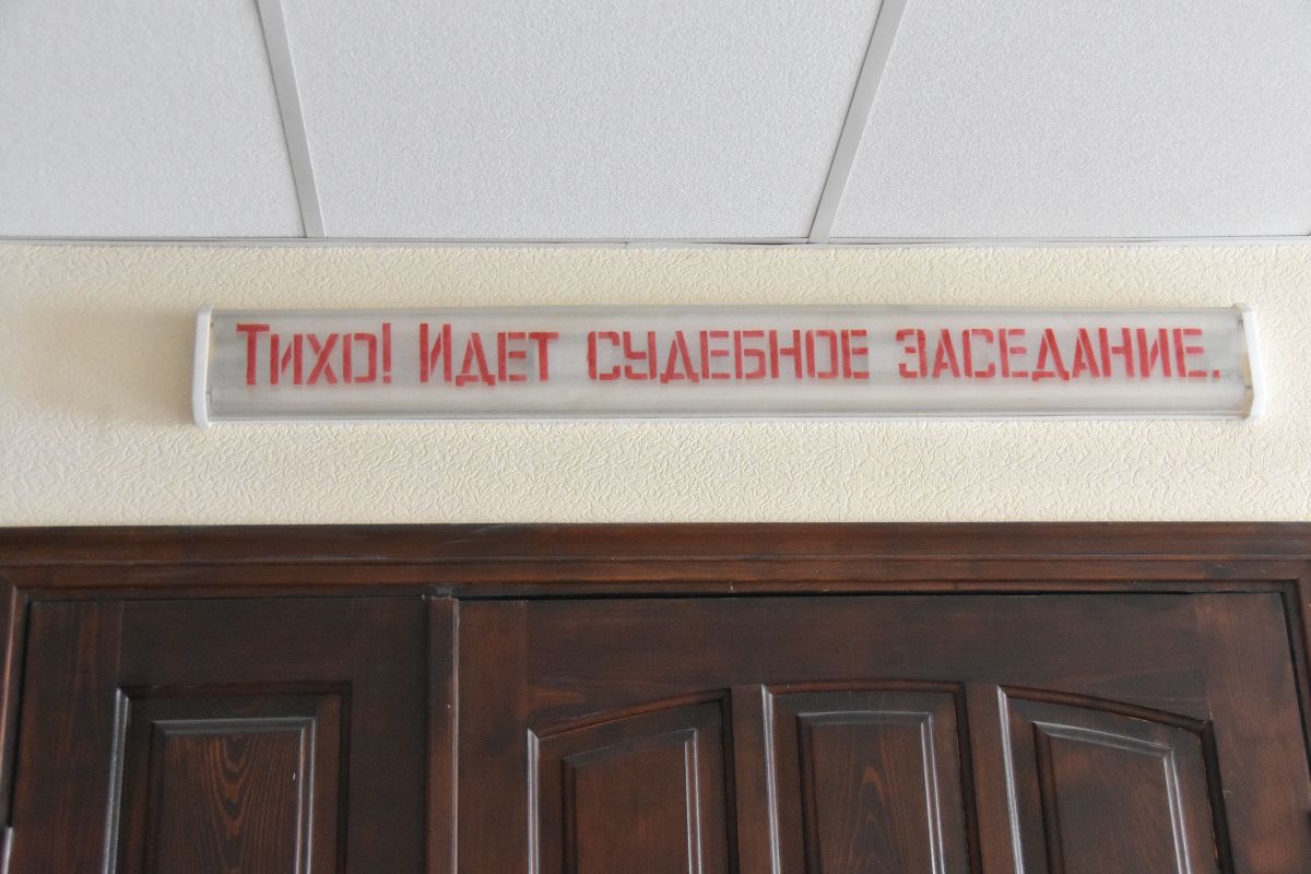 &nbsp;В Белгороде &nbsp;финансист спутал свой карман с казённым