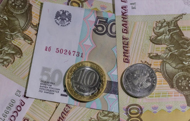 На Белгородчине семьи с детьми-инвалидами  будут получать от 10 000 до 20 000 рублей 