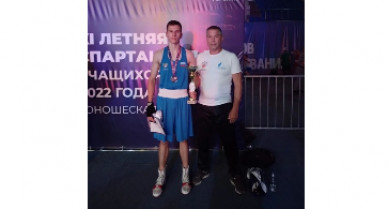 Белгородец стал призёром летней Спартакиады учащихся по боксу