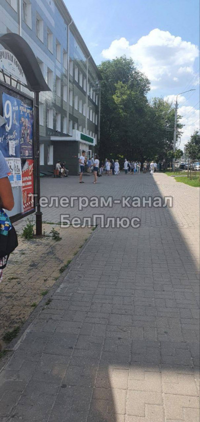 В Белгороде телефонные террористы «заминировали» поликлиники