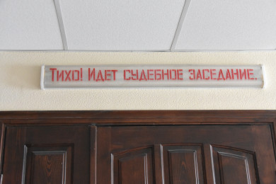 Староосколец  оскорбил  и ударил полицейского 