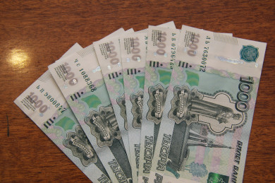  Белгородским айтишникам улучшили условия для получения  кредита 