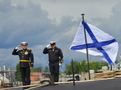 Подлодку «Белгород» передали Военно-морскому флоту РФ