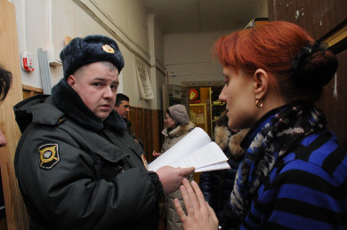 Белгородец украл и подарил приятелю пылесос