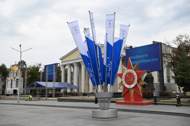 В Белгороде откроют скейт-парк и запустят фейерверк