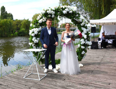 В Белгороде в День города поженились 10 пар