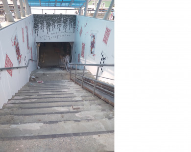 В центре Белгорода появилось зазеркалье