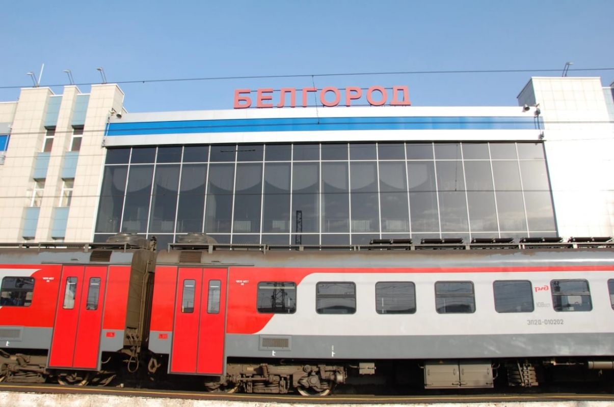 Белгород санкт петербург поезд