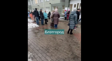 В Белгороде эвакуировали поликлинику № 1
