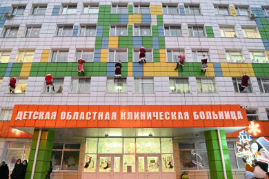 В Белгороде поздравили больных детей 