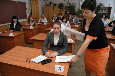 Белгородцы боятся отпускать детей на экзамен 