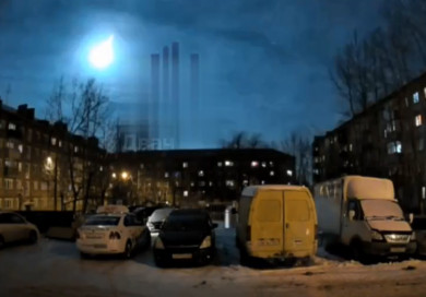 Яркий полёт метеора над Красноярском сняли на видео