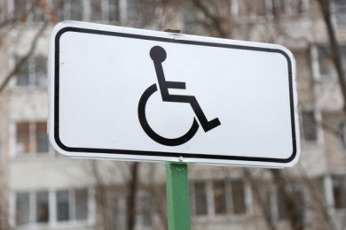 В Белгороде возле газовой службы появится парковка для инвалидов