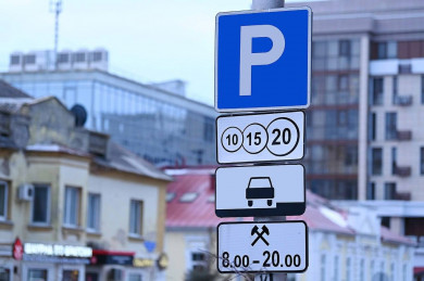 Часть белгородских парковок в праздники будет платной