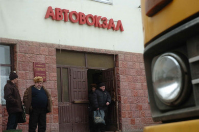 Белгородцы три дня ждут автобус 