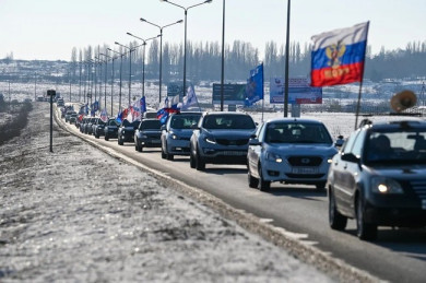 В Белгороде провели патриотический автопробег