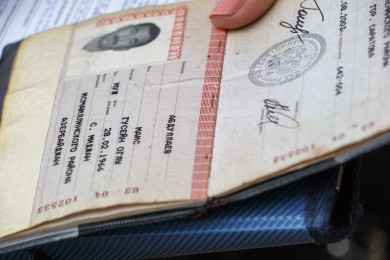 В Белгороде управление по вопросам миграции переехало