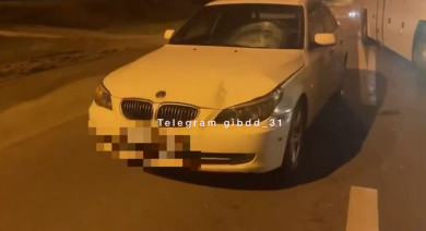 В Белгородской области иномарка сбила мужчину