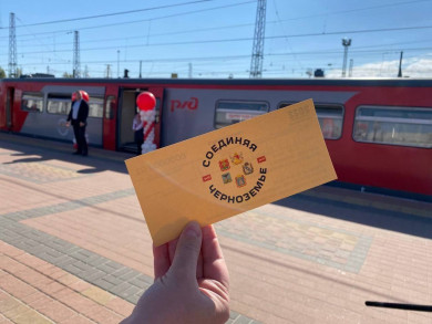 Поезда из Белгорода в Воронеж начнут курсировать по пятницам