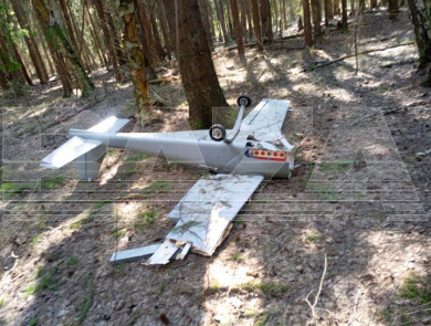 Начинённый взрывчаткой беспилотник нашли в подмосковном лесу